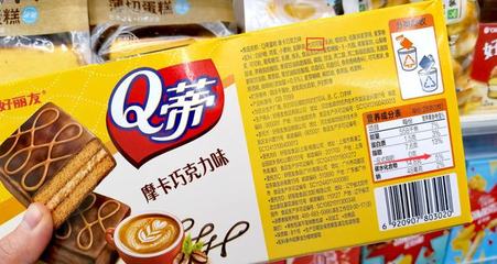 史上最敷衍声明?被质疑仅中俄涨价且配料"双标"后,好丽友用备忘录回应了&hellip;