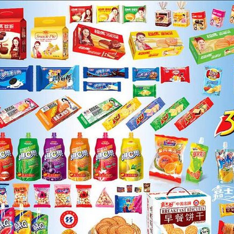 杭州机场进口预包装食品报关报关需要什么资料
